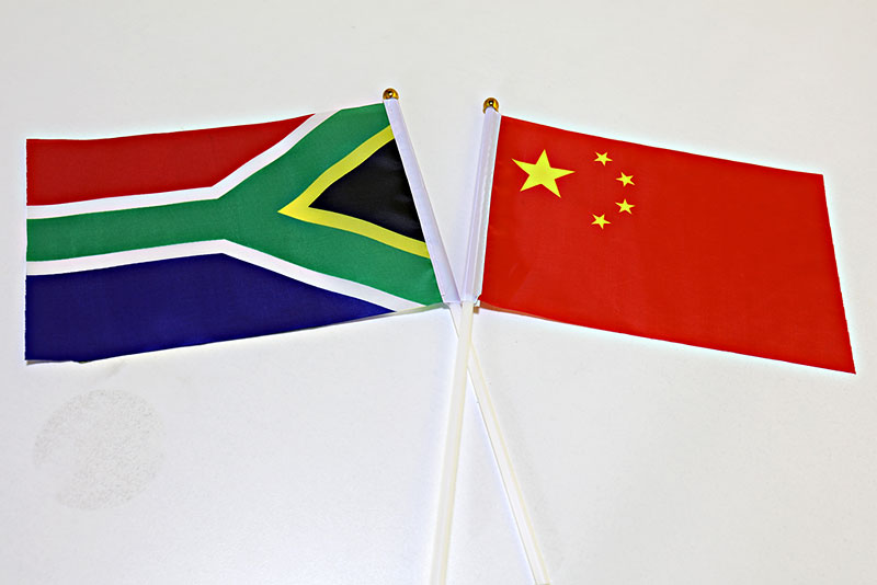 中南关系和南非