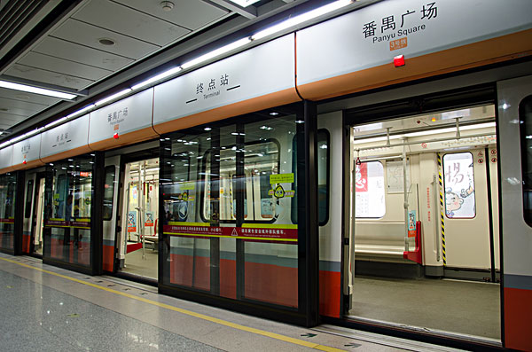 广州地铁站图高清图片