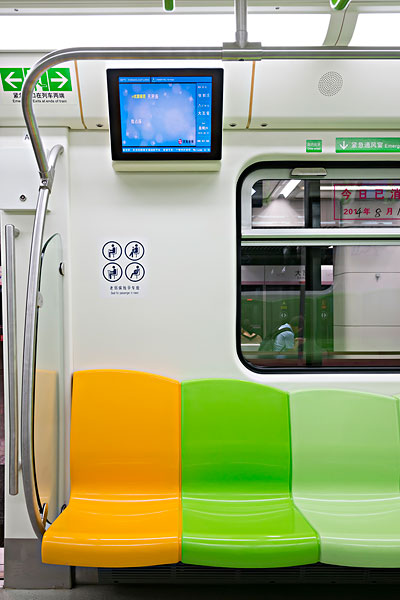 地铁座椅图片