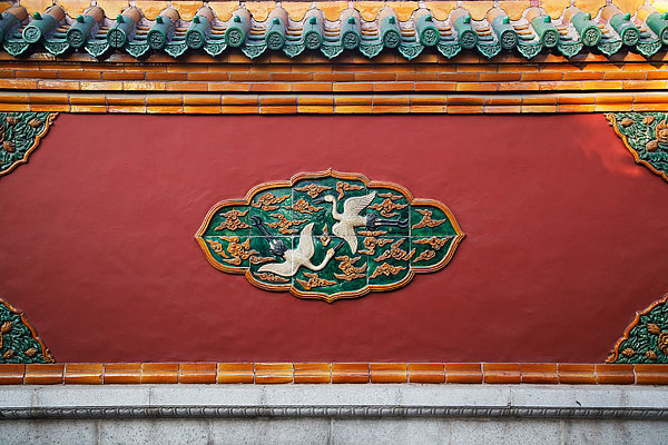 辽宁沈阳旅游景点-沈阳故宫-照壁影壁与红墙琉